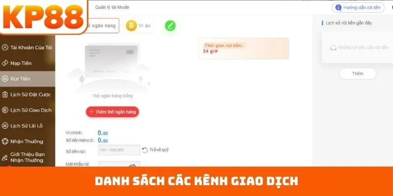 Danh sách các kênh giao dịch